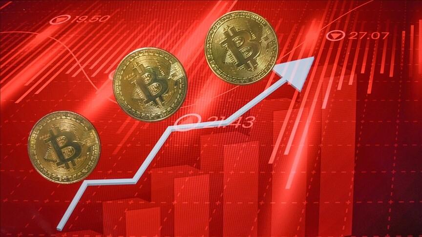 بيتكوين تتجاوز 77 ألف دولار لأول مرة منذ مايو