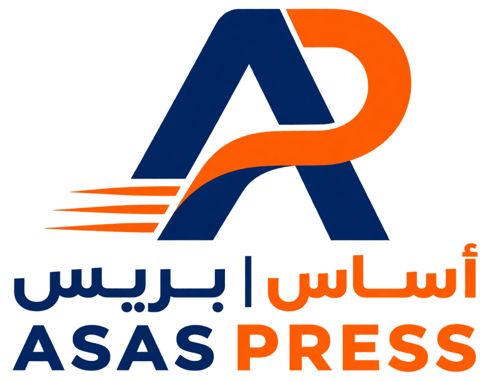 ASAS PRESS